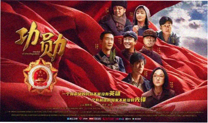 动漫 磐石守卫者